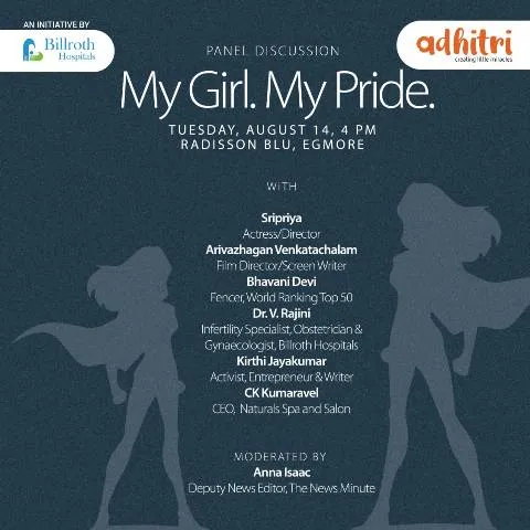 adhithri my girl my pride